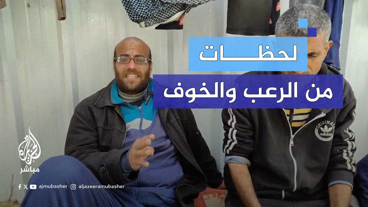 فروا من الموت.. شهادات مروعة لنازحين من مستشفى الشفاء