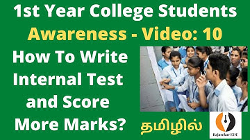 How To Write Internal Test & Score More Marks| Video-10| 1st Year College Students Awareness|TamilBR