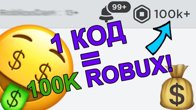 Gift card Roblox 5 USD-400 Robux Roblox роблокс gift card робукс Robux -  AliExpress