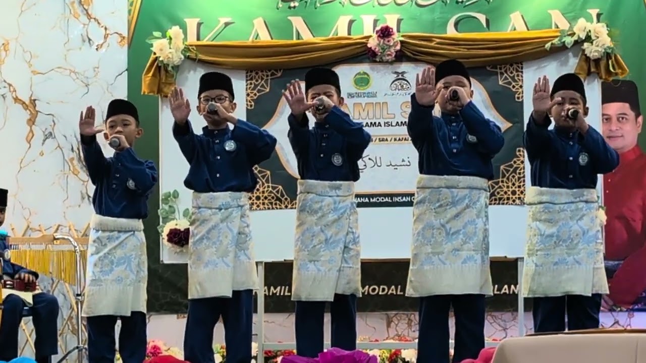 Kuala Langat - Nasyid (L) Kemahiran Amal Islami (KAMIL) SAN Bahagian Pendidikan Islam, JAIS 