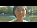 Official髭男dism - 愛なんだが・・・[Official Video]