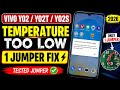 Vivo Y02 Y02T Y02S Charging Error Fix Temperature Too Low Solution 2026 Content &amp; After Sale Service