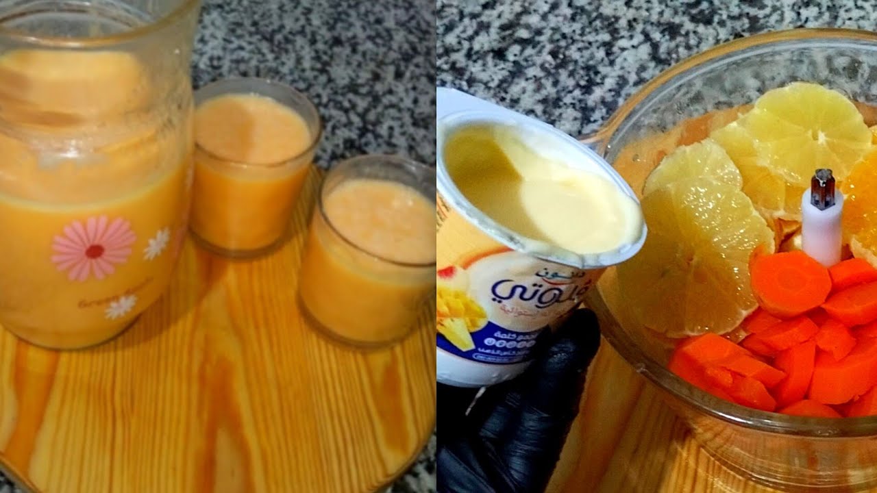 عصير البرتقال والجزر عصير طبيعي لذيذ ومنعش بكمية وفيرة اسهل ما يمكن ليك توجدي لرمضان🥕🍊