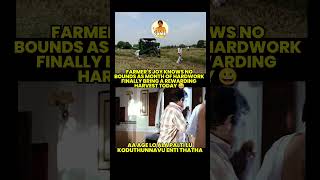 Farmer enjoying field harvesting 😀🕺 #farmer #enjoylife #farming #field #harvest #memes #jathacome
