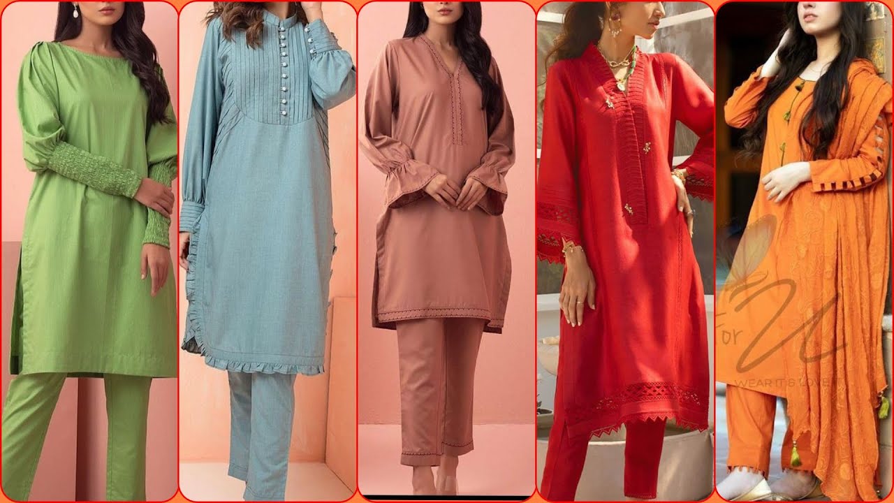 CASUAL WEAR SUMMER DRESSES | ONE COLOR PLAIN DRESS DESIGN | SIMPLE SHALWAR  KAMEEZ | #CASUALDRESSES - YouTube