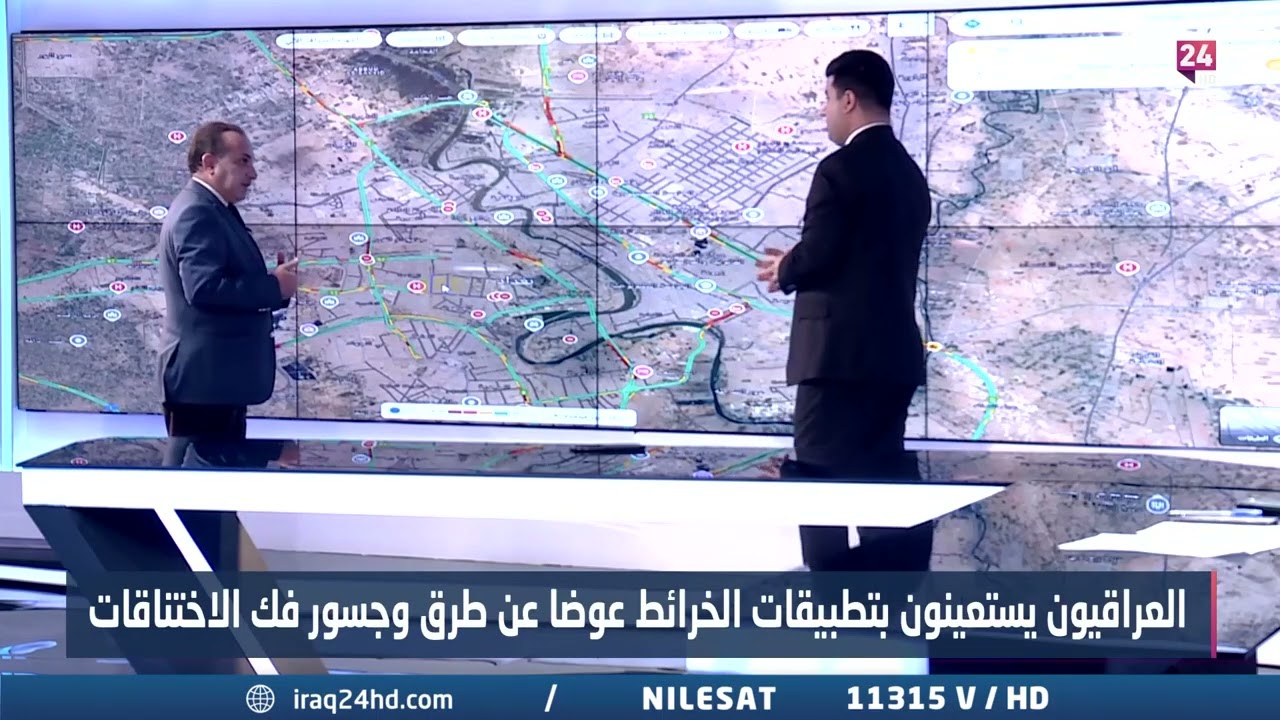 المتحدث باسم الاعمار والاسكان يوضح على الخريطة الحزمة الثانية من مشاريع فك الاختناقات المرورية