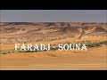 Faradj - Souna: compilation Mp3 Song