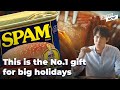 Why is Spam a luxury food in Korea? Koreans&#39; Endless Love for Spam