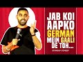 Part 1 i got abused  robbed in germany  rahul dua standup comedy 2022  unrehearsed unscripted