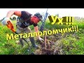 Ура!!!Золотой ЗНАЧЁК!!!Железяки из земли!!!!!!