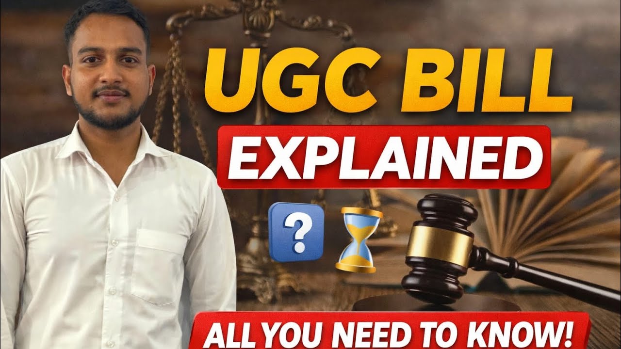 UGC BILL in 3 minutes 