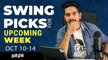 My Swing picks for next week