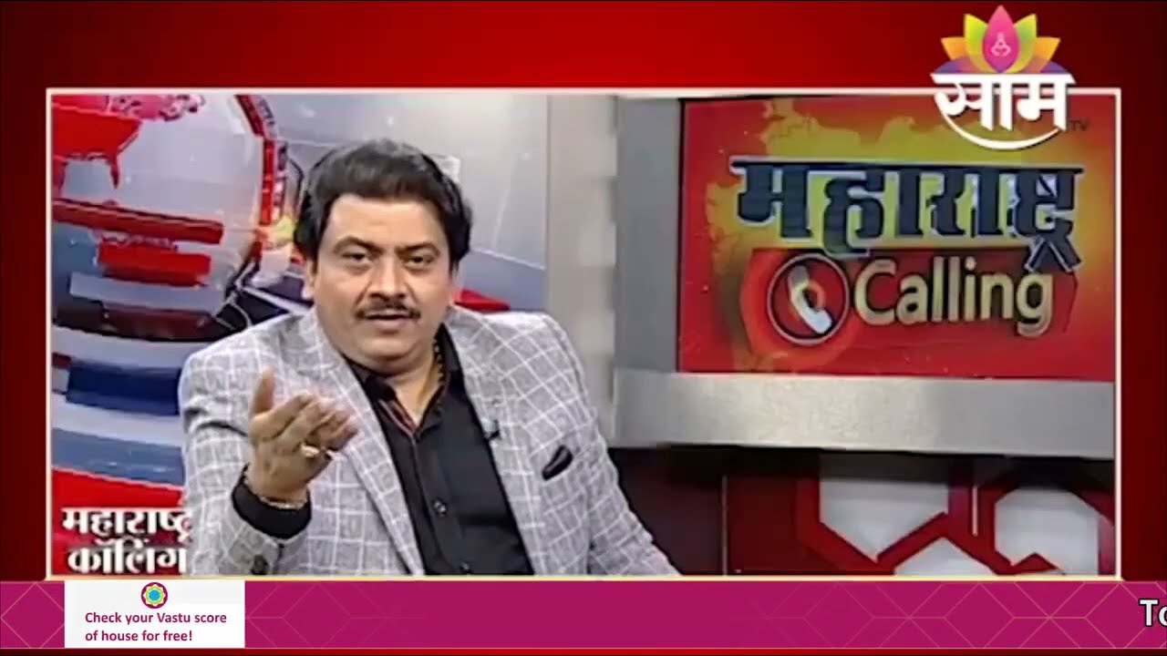 पत्रिकेत मंगळ असेल तर काय करावे-पंडित शिवकुमारश्री