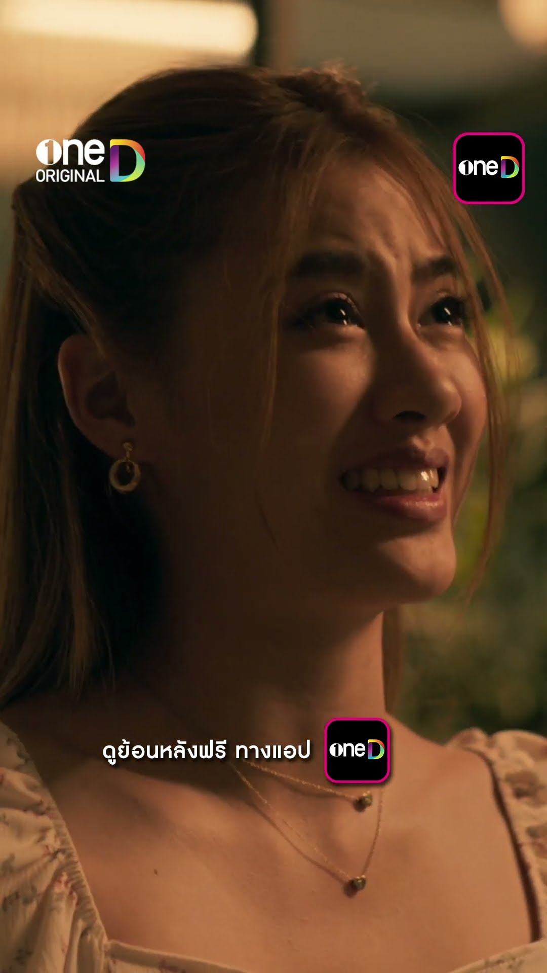 ชีวิตติดคอนเทนต์ ทำรักล่มไม่เป็นท่า #shorts #LoveLesson010 #แบบฝึกรักไม่รู้ล้ม | one31