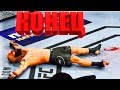 ФИНАЛ !!! ○ UFC 3 ○ КАРЬЕРА [Career Mode] #16