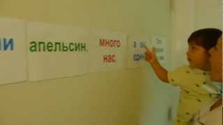 Букварь с пеленок. Чтение листалки. Букварь с пеленок. Чтение листалки.