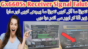 How To Repair gx6605s No Signal Problem solution #NosignalReceiverRepair