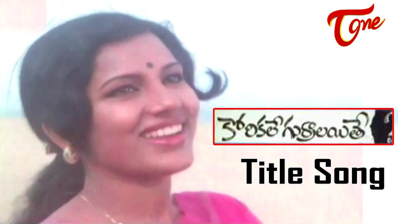 sannajajiki gunnamaviki mp3 song sannajajiki gunnamaviki mp3 song