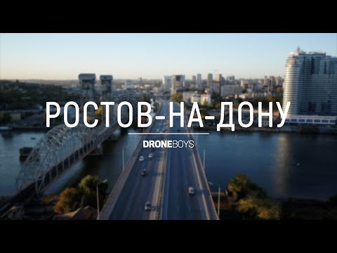 Video: Sørvinter: spasertur i Rostov ved Don