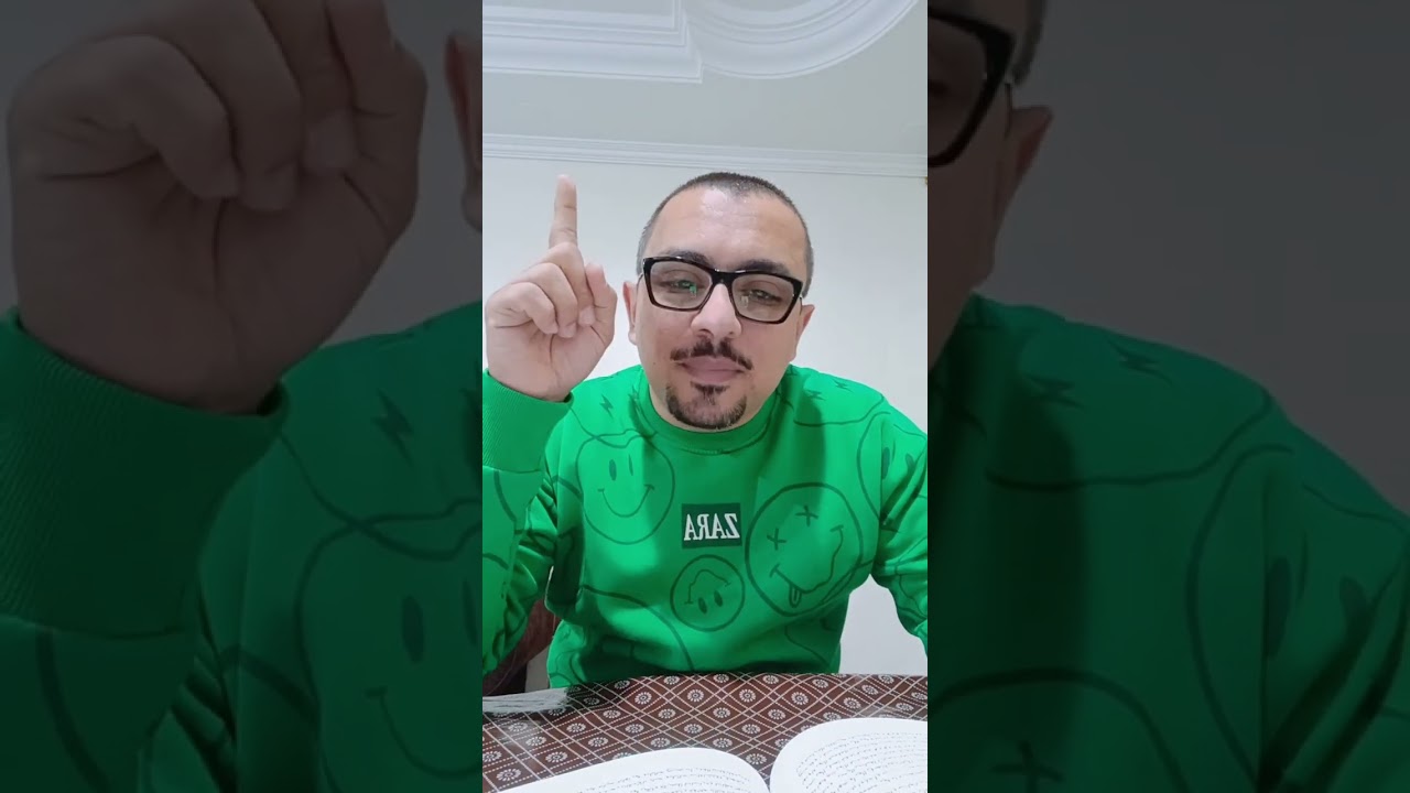 كتاب(عصر العلم) للكاتب د/احمد زويل