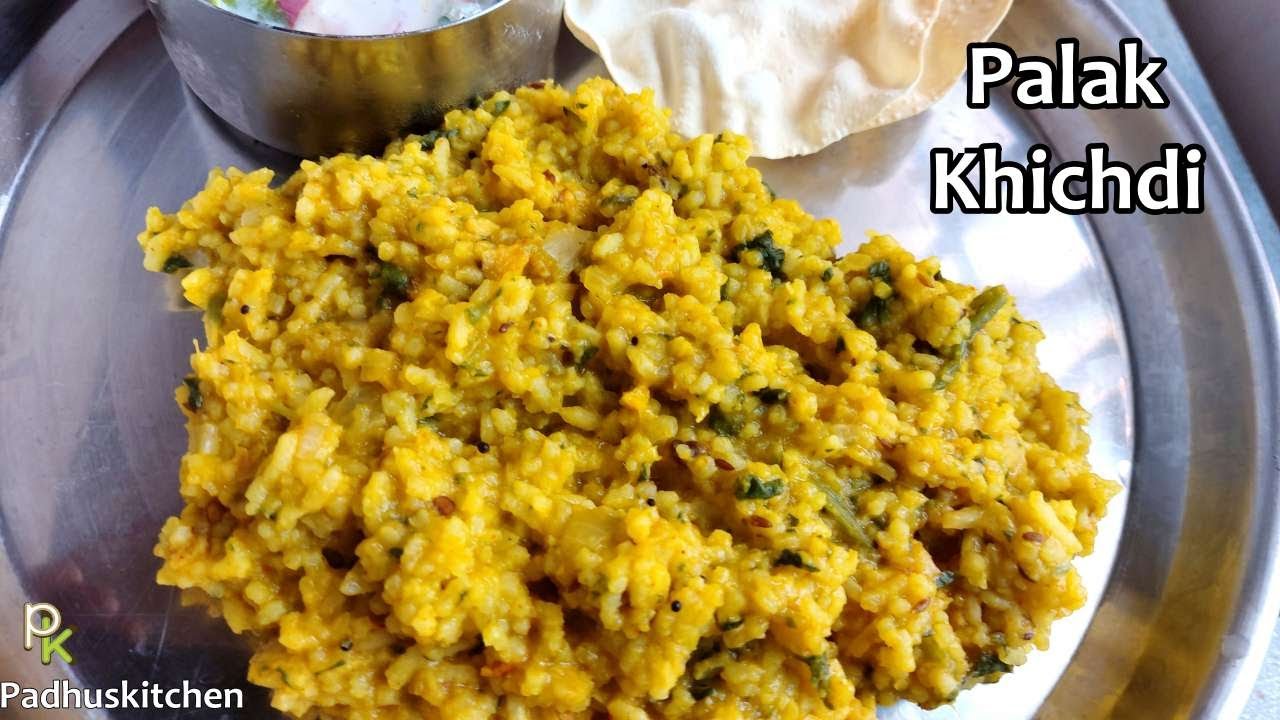 Spinach Khichdi Palak Khichdi Recipe In Pressure Cooker YouTube Spinach Khichdi Palak Khichdi Recipe In Pressure Cooker YouTube