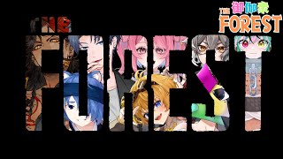 【御伽衆FOREST】軍神かえる、いざ洞窟へ【#個人vtuber / 酒吞かえる / 御伽衆】