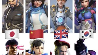 Overwatch and Street Fighter 6 are collabing?!!
Discord: https://discord.gg/8kK7QGE6sf
So Overwatch and SF6 is collaborating together where SF skins are coming to Overwatch! this is very surprising for me to even see
#overwatch2 #streetfighter6 #Capcom #Blizzard Overwatch and Street Fighter 6 are collabing?!!