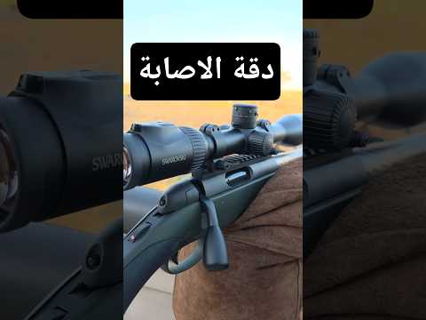 ضبطنا الدربيل على نصف كيلو   