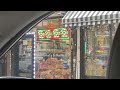 Led Sign at My Favorite Deli