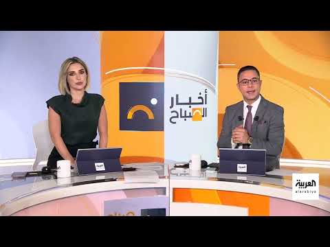 تطورات عالمية: مشروع صيني للطاقة، توترات في بحر الصين الجنوبي، وقرارات ترامب المثيرة للجدل