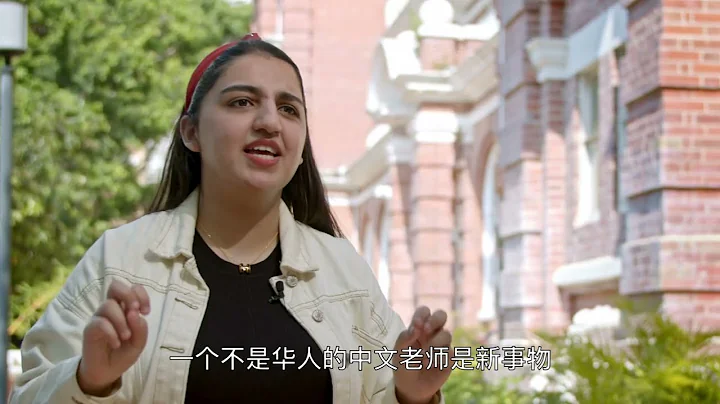 生涯規劃●活出真我 VII (第四集: 香港大學教育學院 課程主任 畢軒娜) - 天天要聞