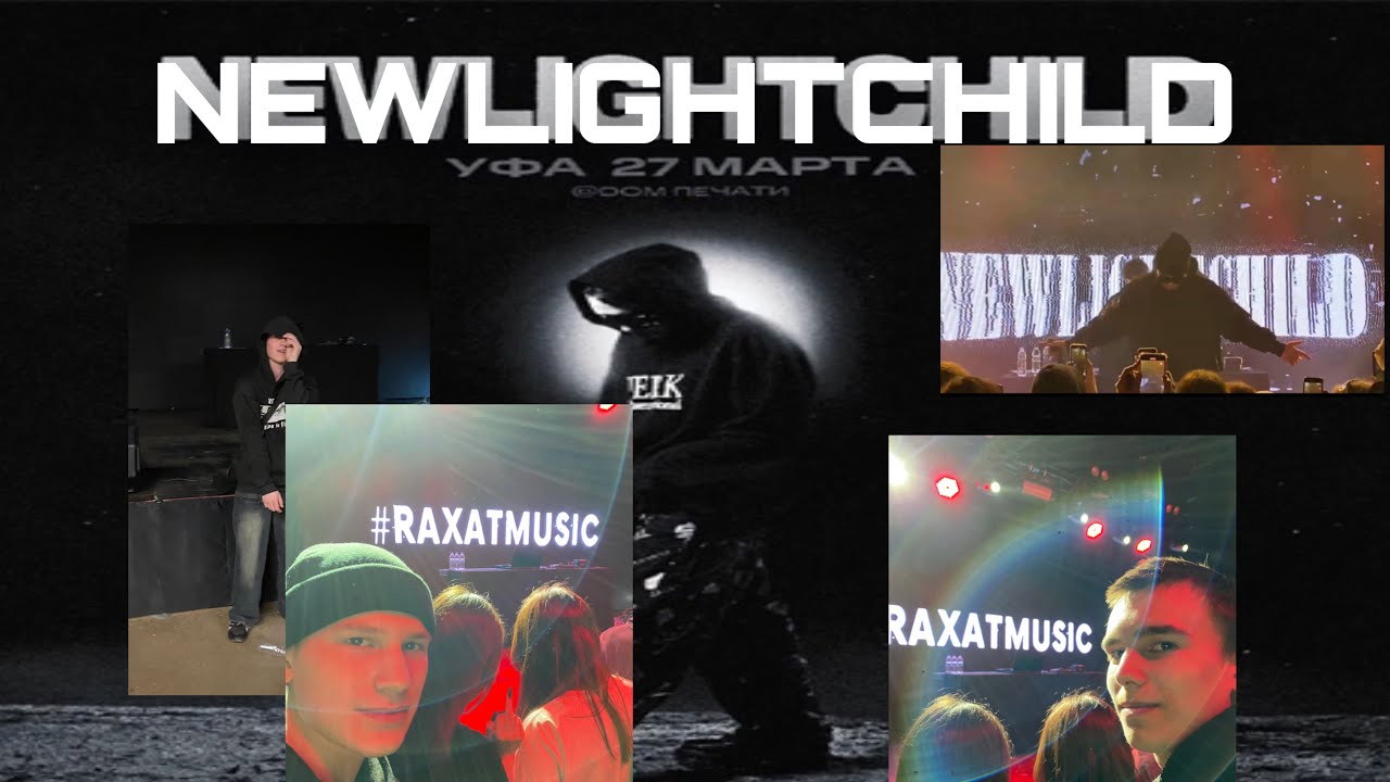 newlightchild-youtube