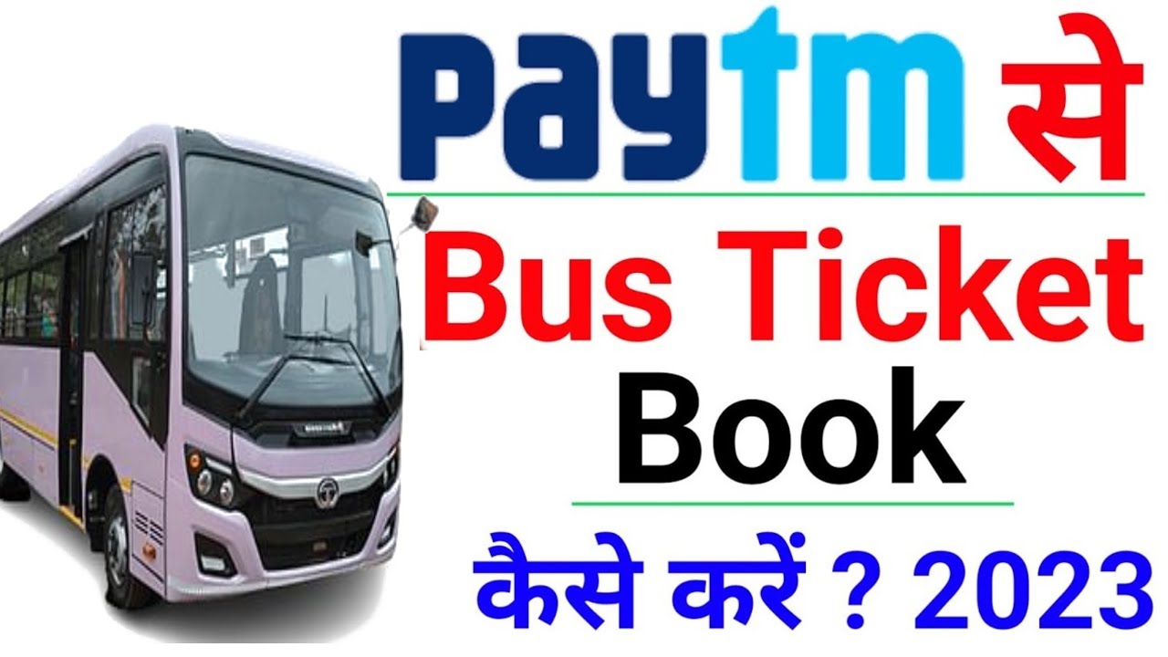 paytm se bus ticket kaise book kare  how to book bus tickets online in paytm