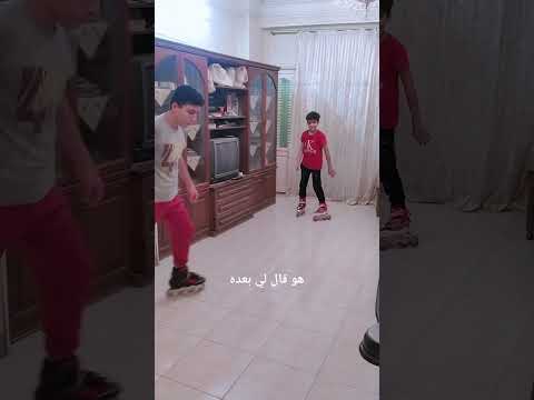 هيا رجعنا ليكو