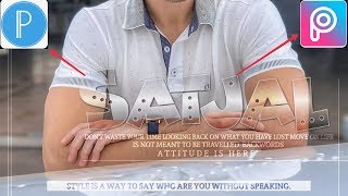 glass font in pixellab and picsart | Satjal Brothers Production screenshot 3