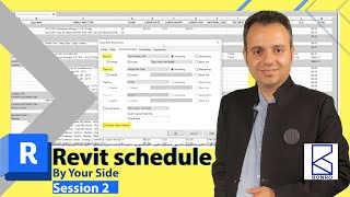 Revit Schedule masterclass-session 2: Schedule Options