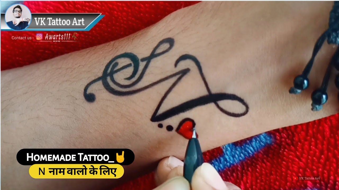 Get Ink Tattoos Pudukkottai in N Main Street,Pudukkottai - Best Tattoo  Parlours in Pudukkottai - Justdial