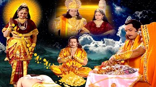 राजा बलि को माता लक्ष्मी ने दिए दर्शन - राजा बलि कैसे बना महादान वीर - Vishnu Puran - @Shiv Leela