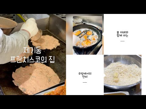 영상썸네일