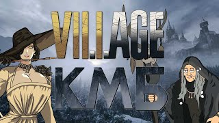 КМБ Resident Evil 8: Village  анимация