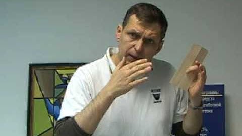 Системы Хранения Данных.