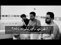 خلصن بجي عيوني مسلم الوائلي كعدة حسينيه جديدة لايك اشتراك اكسبلور 