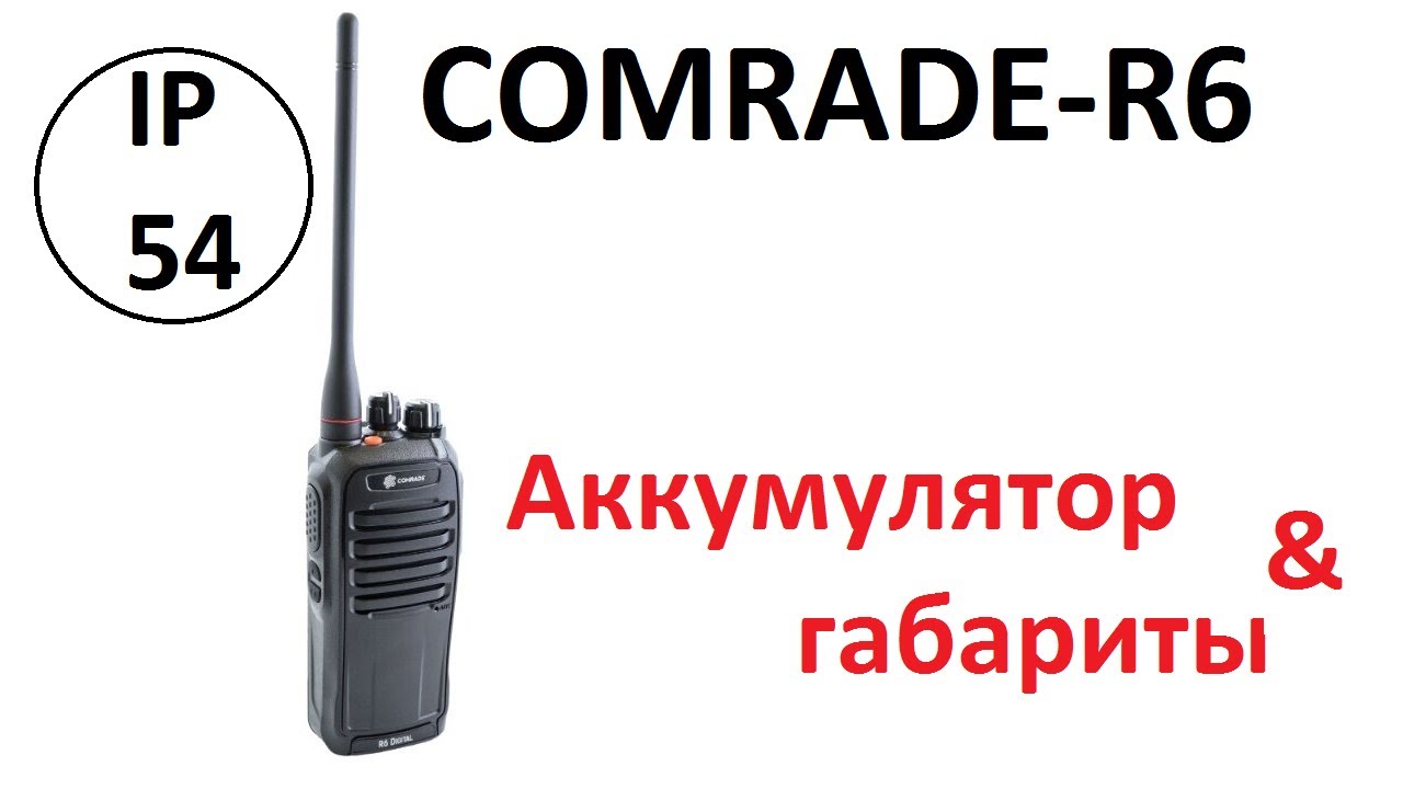 Midland Rus Ru Отзывы Интернет Магазин