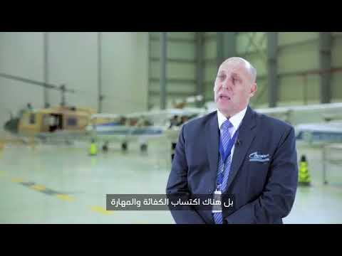 Technical and Vocational Training 1