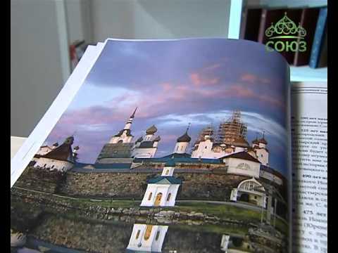 У книжной полки. 29 декабря