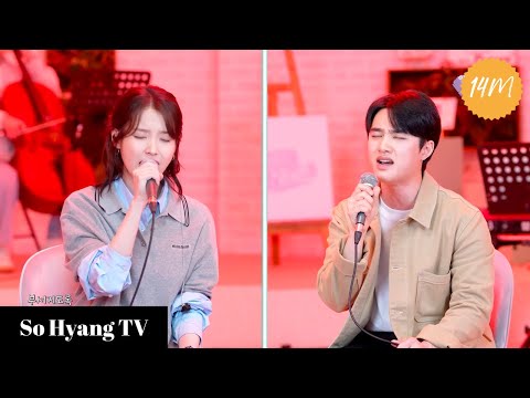 [4K] D.O. (도경수) & IU (아이유) - Love Wins All | IU’s Palette (아이유의 팔레트)