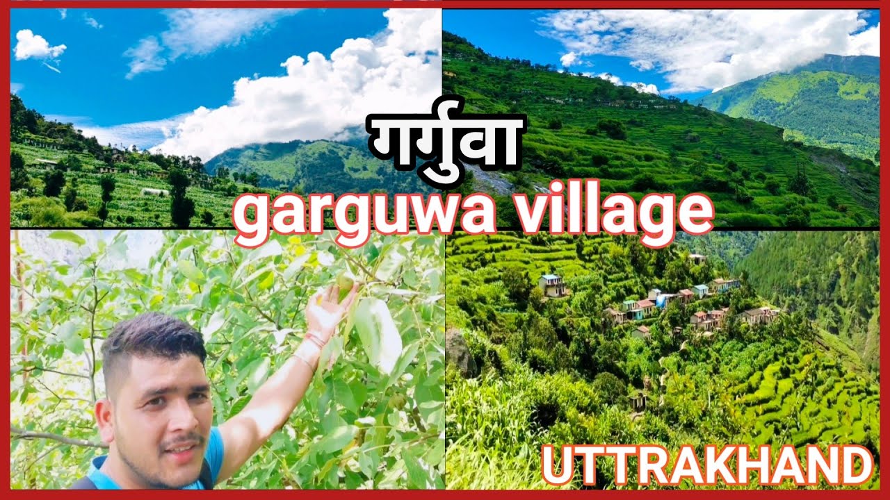 प्रकृति की गोद में बसा एक खुबसूरत गॉव।। गर्गुवा।। dharchula।। Uttrakhand।।