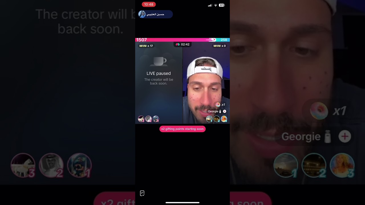 بث حسين العتيبي 8 October الجزء الثاني