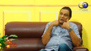 Adaraniya Tharuwa with Kamal Deshapriya (2017.02.14) Part 02