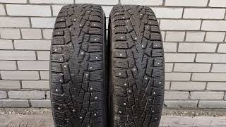 Cordiant Snow Cross 205/70 R15 100T